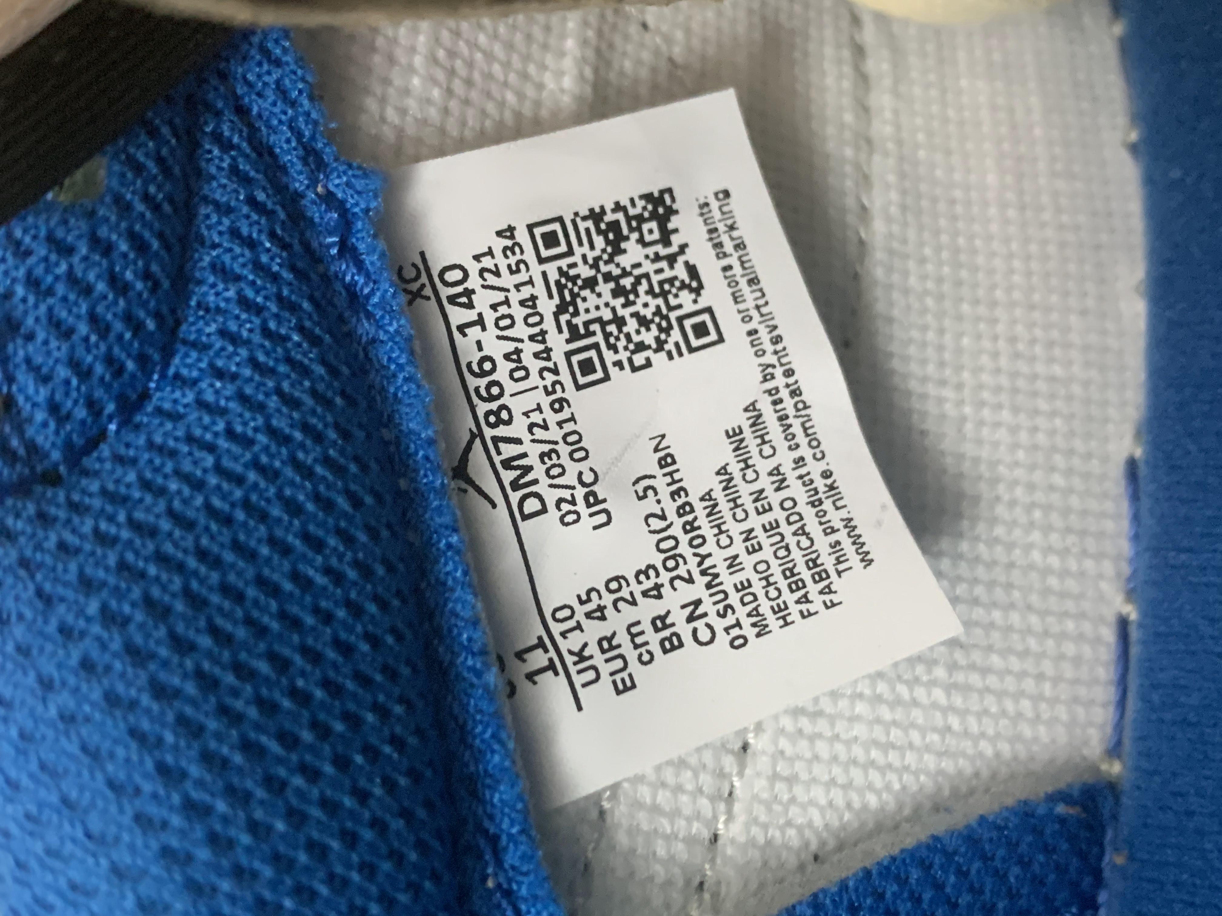 LJR batch Jordan 1 -1