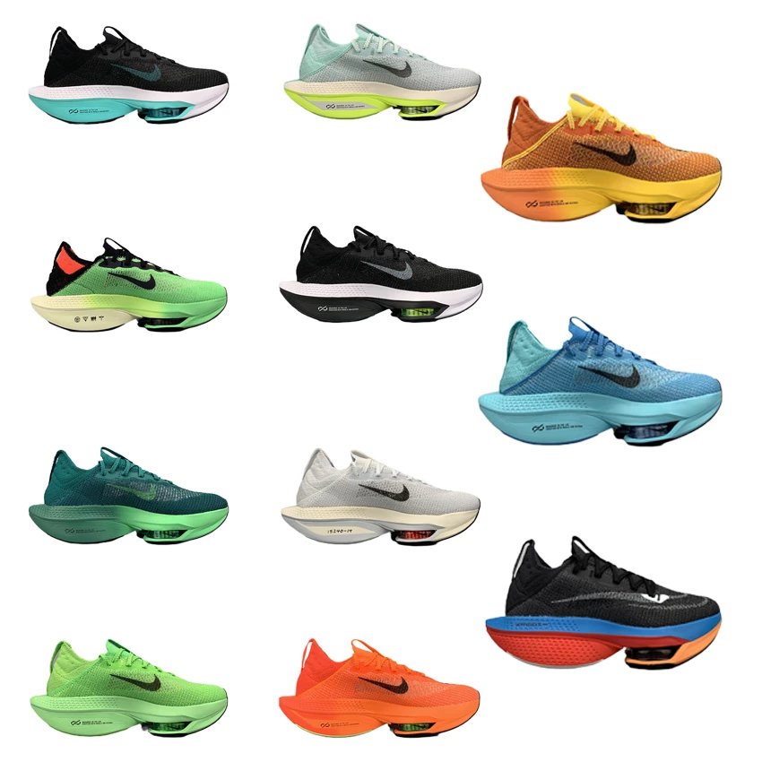 BF batch AlR Z00MX Vaporfly 3 